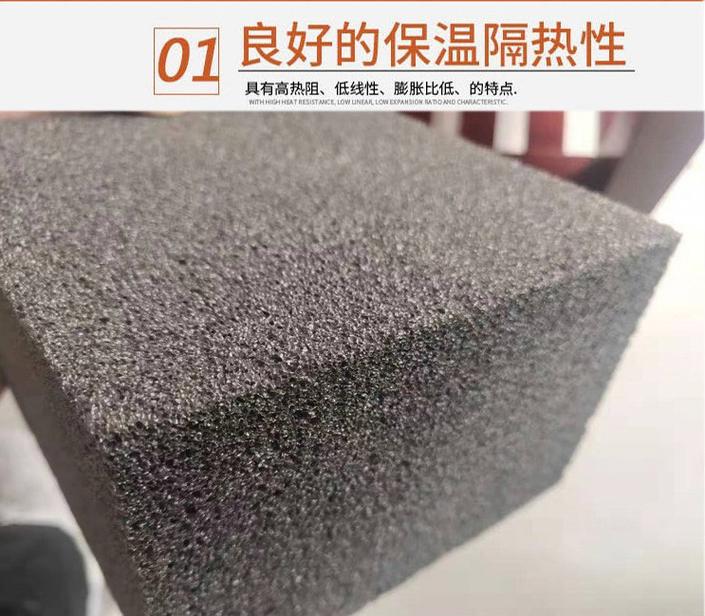 永州泡沫玻璃防火保溫板附近工廠