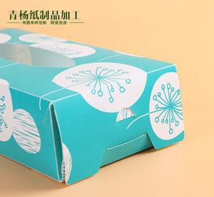精致紙巾盒 100%原生木槳帶來的頂級生活體驗