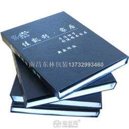 南昌精裝禮盒設計 從茶葉到嬰幼兒禮品的紙制品包裝之道